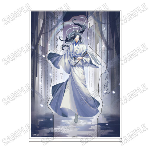 『大河幻想ラジオドラマ魔道祖師』描き下ろしアクリルジオラマ【幻鏡ver.】7暁星塵